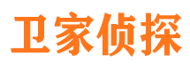 常德外遇出轨调查取证